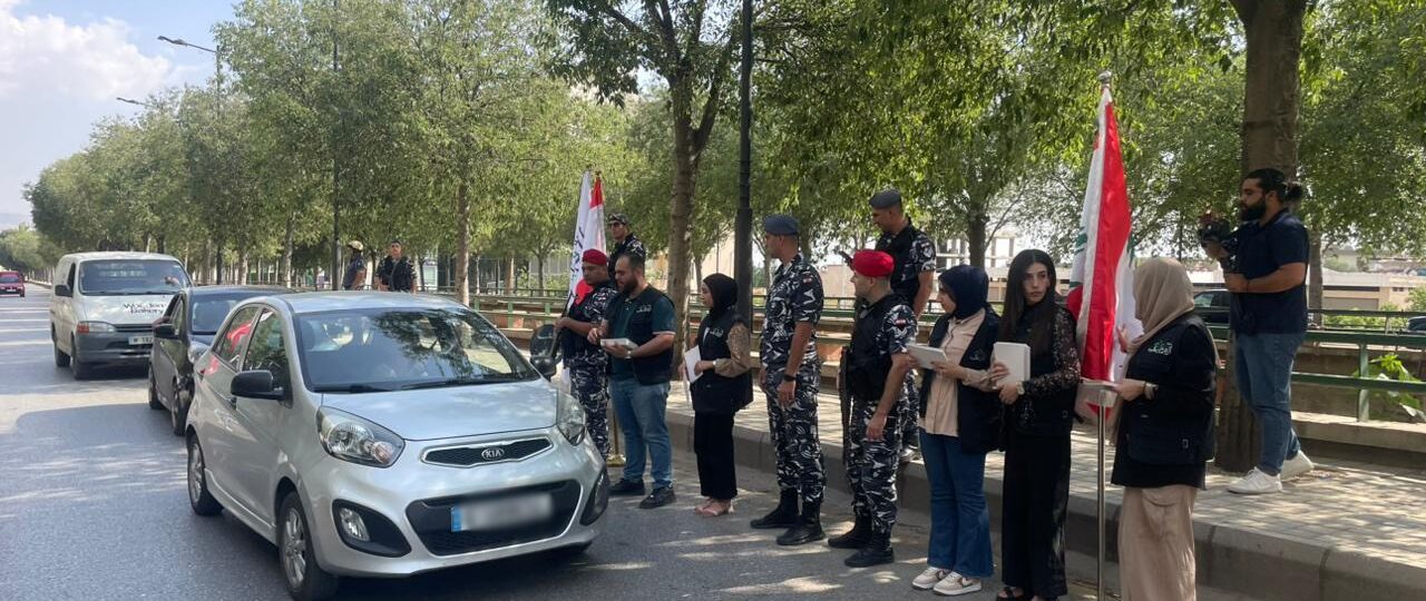 حواجز محبة أقامتها جمعية الهمام بالتعاون مع قوى الأمن الداخلي بمناسبة عيدها الـ 164 (حواجز محبة أقامتها جمعية الهمام بالتعاون مع قوى بمناسبة عيدها الـ الأمن 164