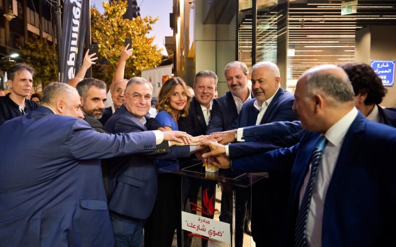 سبينيس وجمعية Rebirth Beirut  يضيئان شارع الحمرا