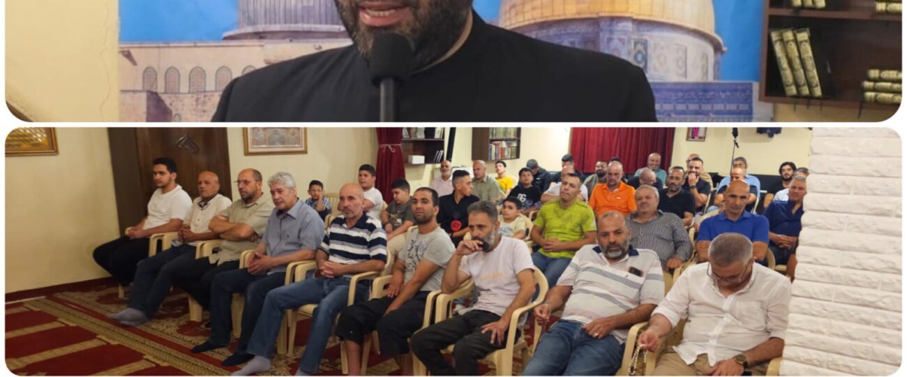 كلمة للشيخ الدكتور القطان في لقاء للإخوة بمناسة عيد رأس السنة الهجرية لهذا العام 1447هـ أقامته جمعية قولنا و العمل في (برالياس)