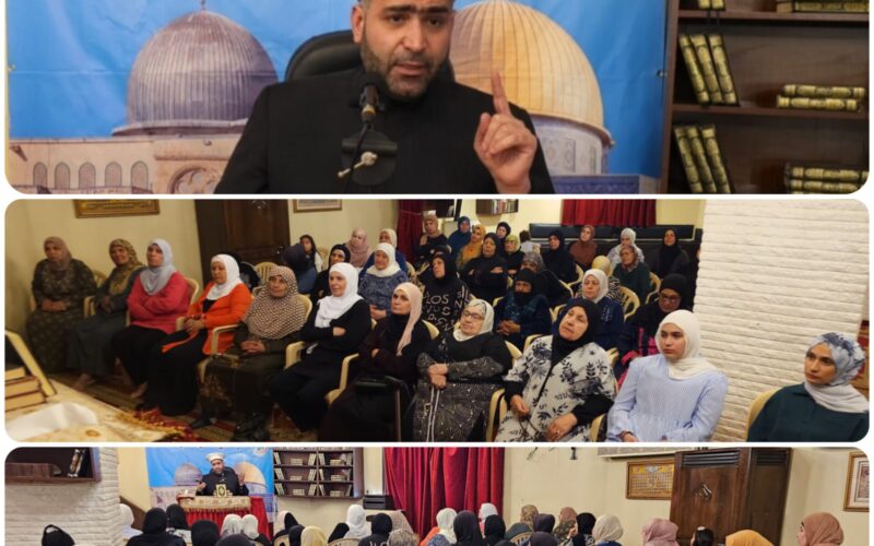 لقاء الأخوات تضامناً مع إيران في مواجهتها للعدوان الصهيوني في مسجد ومجمع عمربنالخطاب (براليلس)