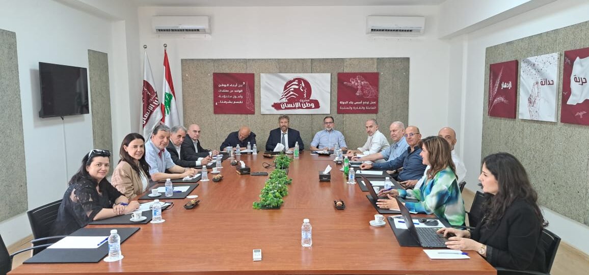 “وطن الإنسان”: للتمسّك باليونيفيل وباتفاقيّة الهدنة ورقمنة السجلات الوطنيّة في دائرة المحفوظات