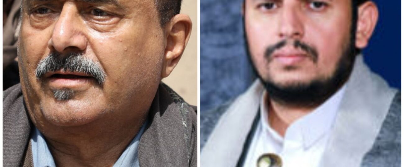 محافظ شبوة اللواء العولقي يهنئ  قائد الثورة ورئيس المجلس السياسي بمناسبة حلول العام الهجري الجديد