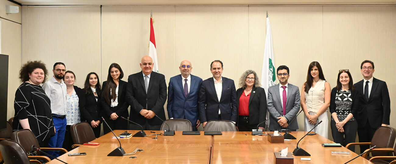 مذكرة تفاهم بين LAU و مركز LCPS