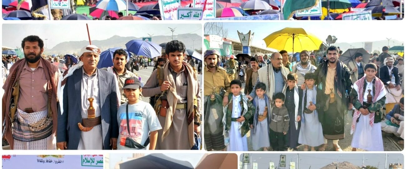 مسيرة كبرى بالعاصمة صنعاء مباركة بانتصار إيران وثباتاً مع غزة حتى النصر