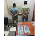 مفرزة استقصاء جبل لبنان توقفهما بجرم حيازة عملة مزيّفة