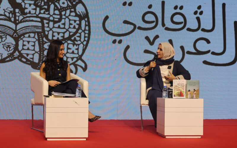 دار نشر الجامعة الأميركيّة في بيروت تستضيف الدكتورة جوخة الحارثي في الدورة السادسة والستّين من معرض بيروت العربيّ الدوليّ للكتاب