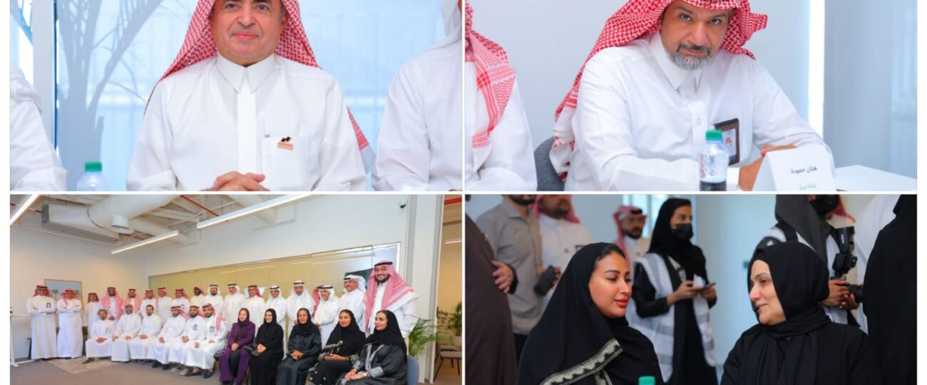 الشيخ عماد المهيدب يترأس اللقاء التعريفي لمبادرة “سيرج” بحضور أمانة جدة وعدد من القيادات