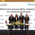 بنك مصر الأول بقائمة البنوك في مصر وأفريقيا في ترتيب القروض المشتركة وفقاً لمؤسسة بلومبرج العالمية