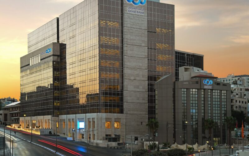 535 مليون دولار أمريكي أرباح مجموعة البنك العربي خلال النصف الأول من العام 2025 وبنسبة نمو٪ 6