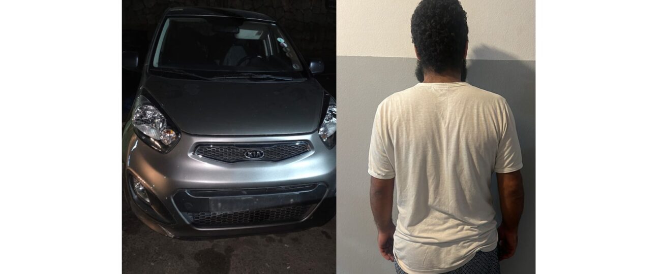 سرق سيارة من الطريق الجديدة وبعد ساعات اوقفته فصيلة جب جنين ومفرزة استقصاء البقاع في سحمر (سرقة سيارة من الطريق الجديدة وبعد ساعات اوقفته فصيلة جب جنين ومفرزة استقصاء البقاع في سحمر)