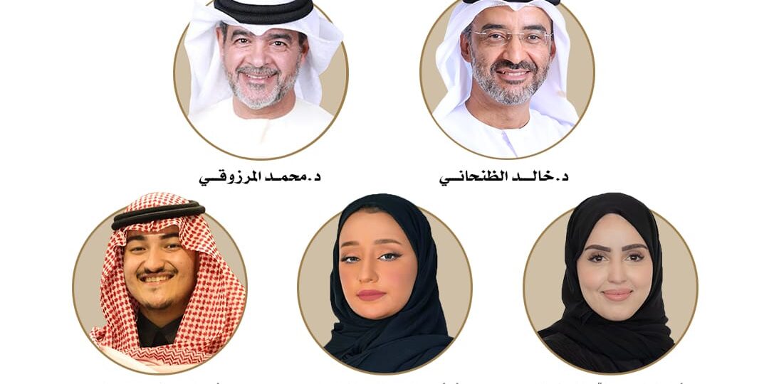 “غبشة للتدريب” تختتم المسار الثاني من برنامج فارس الإتيكيت