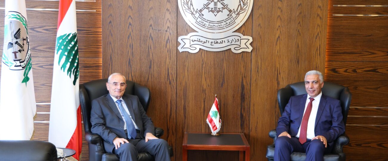 وزير الدفاع الوطني استقبل النائب جميل عبود