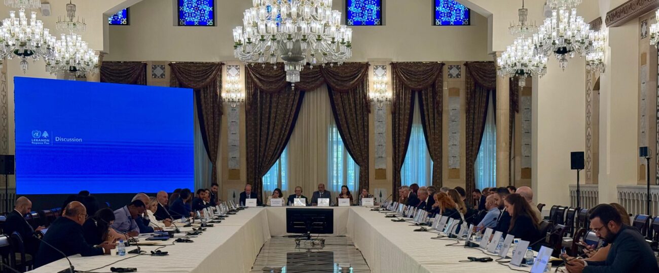 اللجنة التوجيهية تقر خطة لبنان للاستجابة لعام 2025