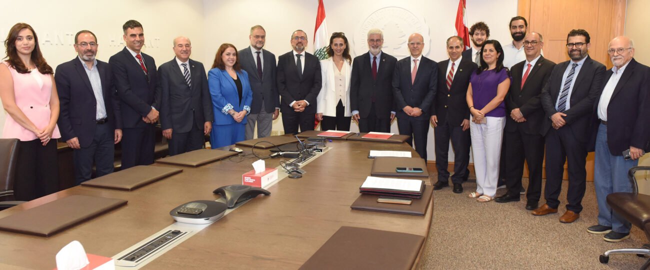 وزارة الدولة لشؤون التنمية الإدارية والجامعة الأميركية في بيروت توقّعان مذكرة تفاهم لتعزيز الابتكار والإصلاح في القطاع العام