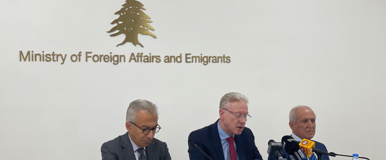 وزيرا الخارجية والاقتصاد يطلقان  مؤتمر الاقتصاد الاغترابي الرابع