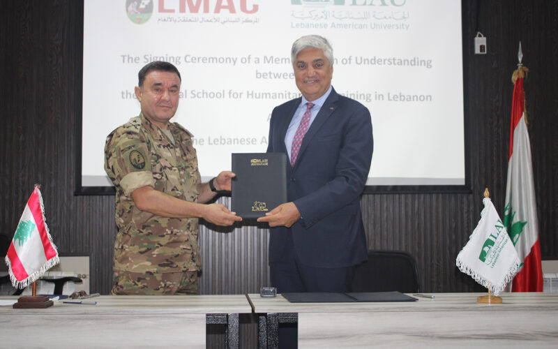 إتفاقية تعاون بين وزارة الدفاع و LAU في ملف الالغام