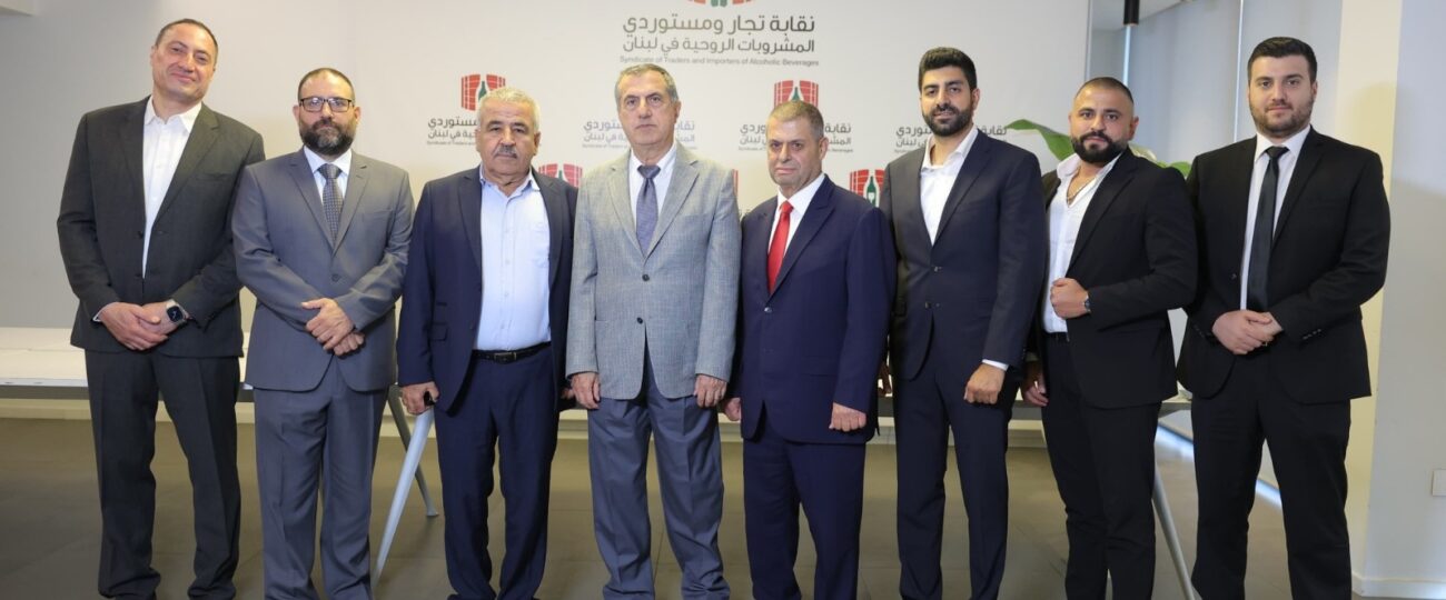 إعادة إنتخاب ابي رميا رئيسًا لنقابة تجار ومستوردي المشروبات الروحية في لبنان