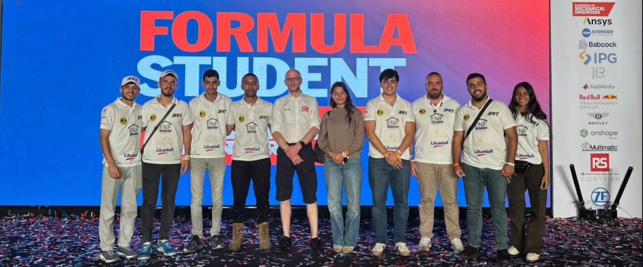 إنجاز عالمي لفريق جامعة البلمند في مسابقة  Formula Student 2025