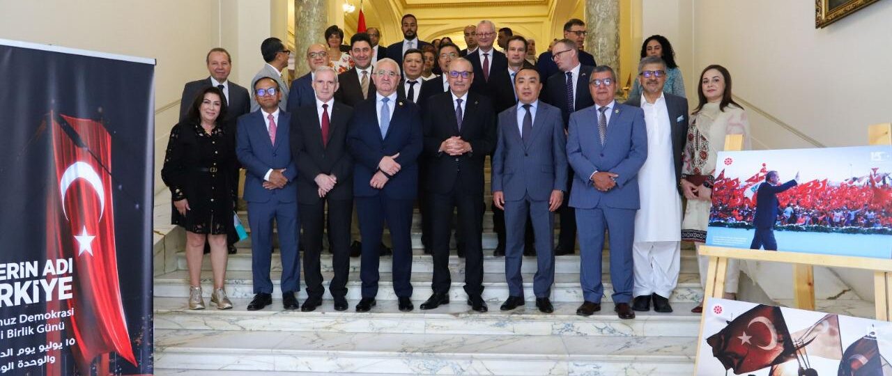 احياء برنامج يوم الديمقراطية والوحدة الوطنية في السفارة التركية بالقاهرة. دعاء محمد