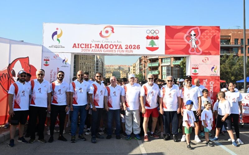 الأولمبية اللبنانية نظّمت نشاطات ضمن الحملة الترويجية لآسياد ناغويا – 2026