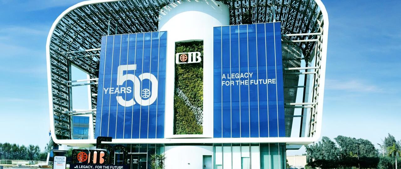البنك التجاري الدولي-مصر CIB ينجح في إتمام الإصدار الخامس لتوريق “بي. تك” بقيمة 859.4 مليون جنيه ضمن برنامج بقيمة 5 مليار جنيه
