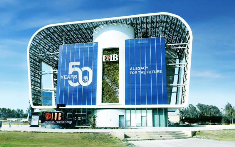 البنك التجاري الدولي-مصر CIB ينجح في إتمام الإصدار الخامس لتوريق “بي. تك” بقيمة 859.4 مليون جنيه ضمن برنامج بقيمة 5 مليار جنيه