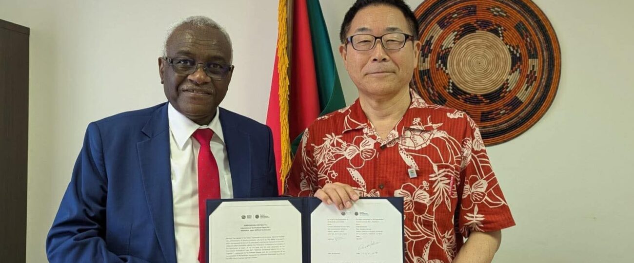 التوقيع علي عقد مشاركة السودان في المعرض الدولي الزراعي في اليابان