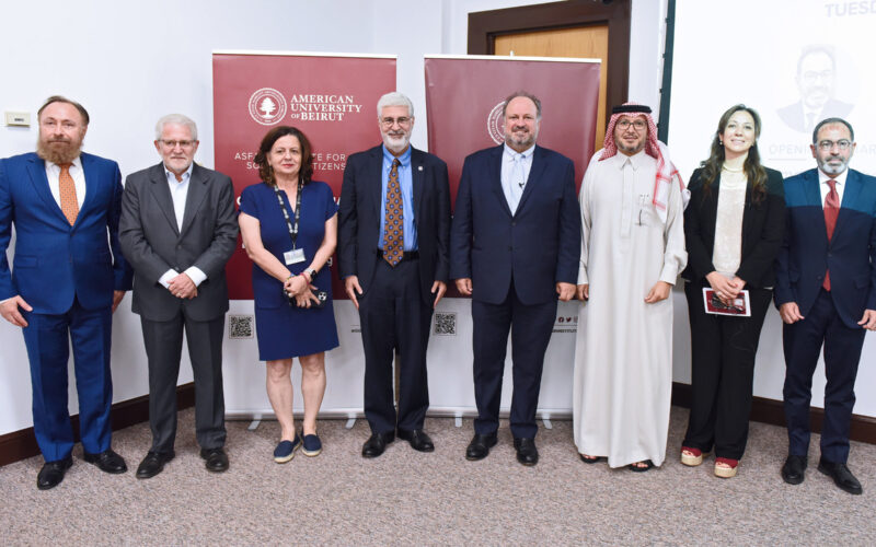 الجامعة الأميركية في بيروت تعقد ندوة حوارية عن إصلاح الحوكمة في المملكة العربية السعودية