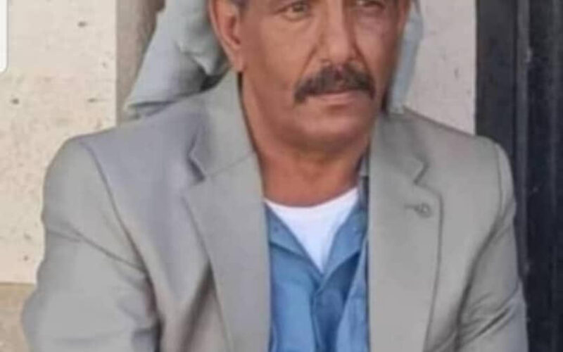 السلطة المحلية بمحافظة شبوة تنعي الشيخ محمد عوض الطوسلي