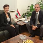 الصدي يلتقي السفيرة القبرصية