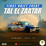 النادي اللبناني للسيارات والسياحة ينظّم المسابقة  الأولى للانجراف الأحد