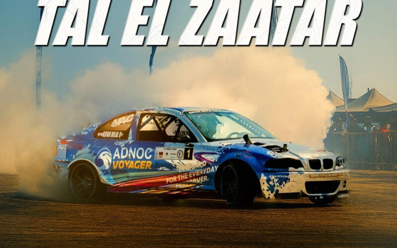 النادي اللبناني للسيارات والسياحة ينظّم المسابقة  الأولى للانجراف الأحد