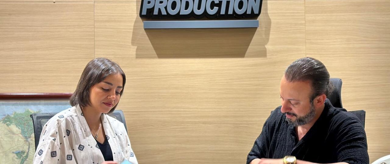 الهام صفي الدين تنضم لأسرة  فيلم حين يكتب الحب