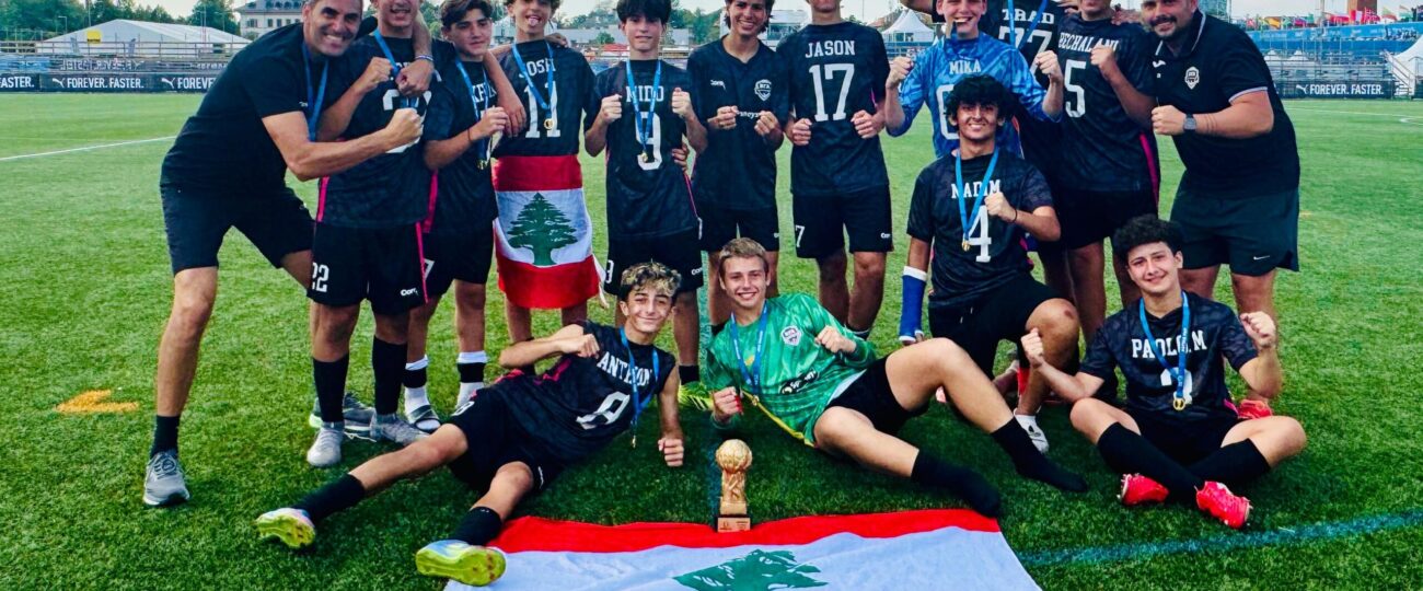 انجاز لبناني عبر “بيروت فوتبول أكاديمي” في كأس غوثيا العالمية