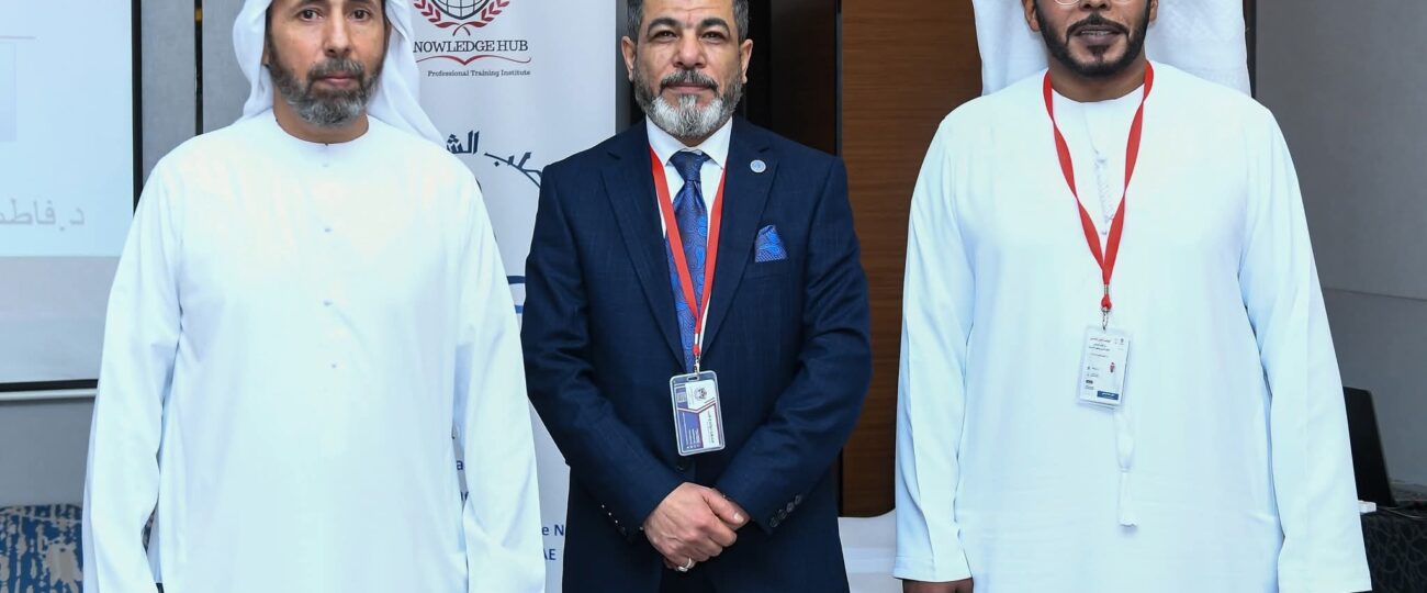 انطلاق المؤتمر الدولي للباحثين في الطب الشمولي والطب البديل والعلوم الإنسانية في دبي