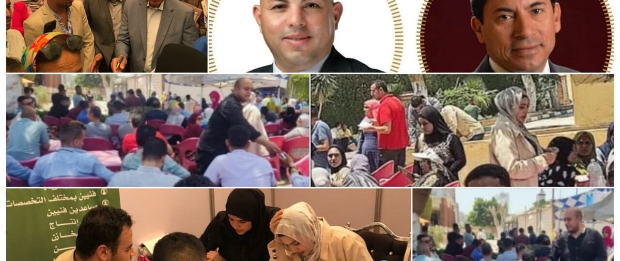 بأكثر من 20 الف فرصه عمل”منظومه عمال مصر” تشارك في ملتقى التوظيف بالصعيد.. وتحذير من بطالة صناعية بسبب غياب ريادة الأعمال.. هيثم حسين: الدوله أنشأت خلال السنوات الأخيرة أكثر من 350 ألف منشأة صناعية