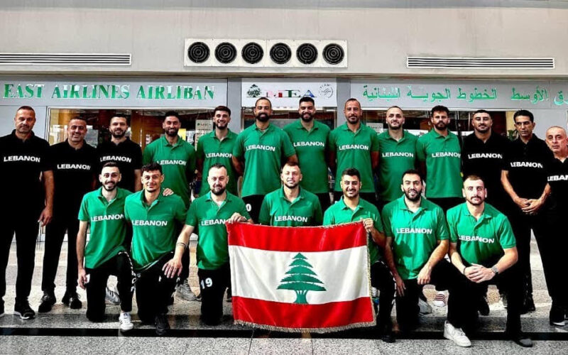 بعثة منتخب لبنان للرجال في الكرة الطائرة