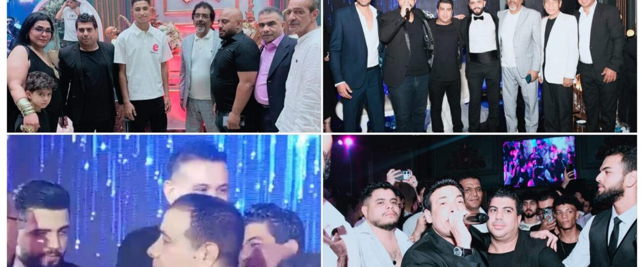 بلال صبري يحتفل بزفاف هشام البحيري بحضور الليثي وعمر كمال وسعد الصغير في ليلة فنية استثنائي