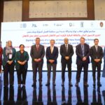 بنك مصر يوقع بروتوكول تعاون مع منظمة العمل الدولية لتعزيز الشمول المالي والقضاء على عمل الأطفال