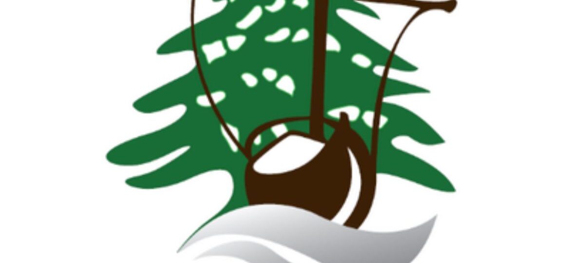 بيان إعلامي صادر عن وزير الاقتصاد والتجارة الدكتور عامر البساط