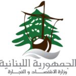 بيان إعلامي صادر عن وزير الاقتصاد والتجارة الدكتور عامر البساط