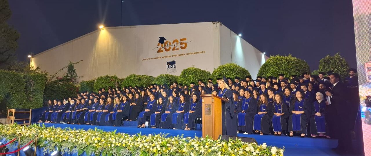 تخريج دفعة العام 2025 في جامعة العائلة المقدسة -البترون