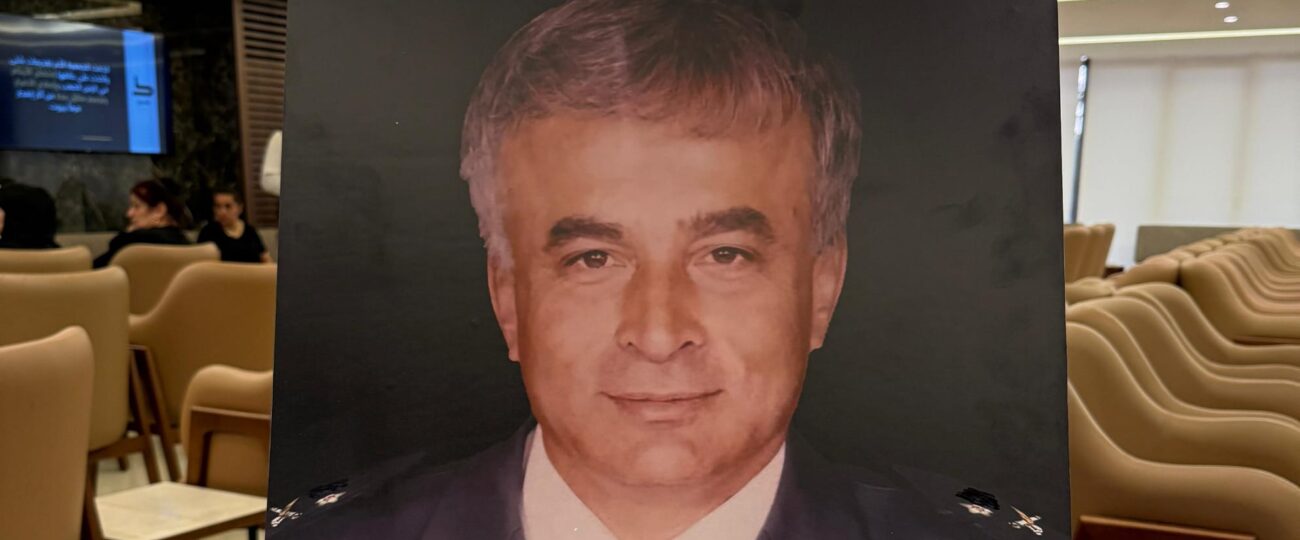 تم تقبل التعازي بوفاة العميد بشير طليس يوم الثلثاء ١٥ تموز ٢.٢٥ في جمعية التخصص والتوجيه العلمي