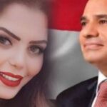 الحملة الوطنية “تحيا مصر”تُعلن تولي المهندسة صفاء الترباني منصب أمين عام مساعد باتحاد القبائل العربية علي مستوي الجمهورية