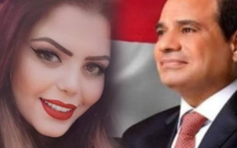 الحملة الوطنية “تحيا مصر”تُعلن تولي المهندسة صفاء الترباني منصب أمين عام مساعد باتحاد القبائل العربية علي مستوي الجمهورية