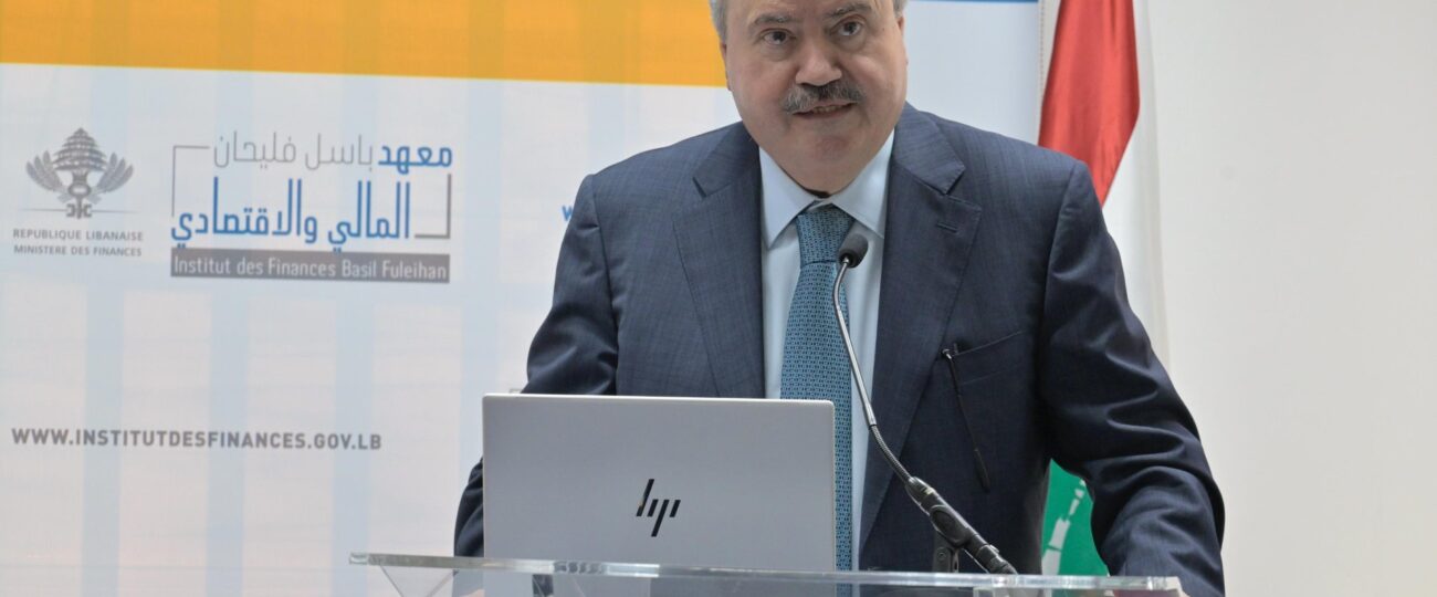 جابر رعى إطلاق تقرير “مراجعة الإنفاق على الحماية الاجتماعية في لبنان”: