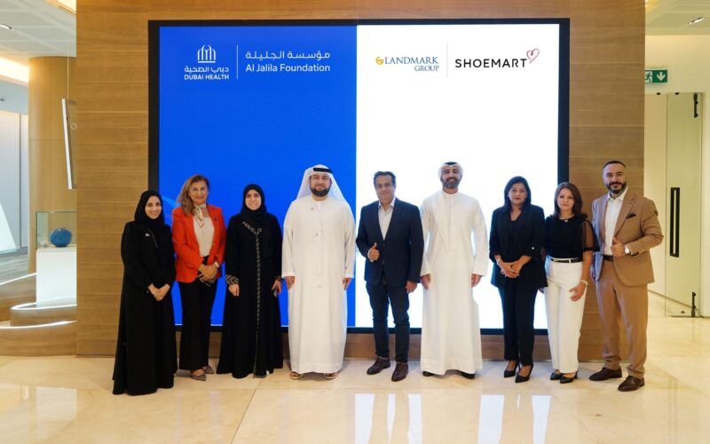 جزء من عائدات “لو كونفورت” يُخصص لدعم برامج مؤسسة الجليلة شومارت تطلق أول خط أحذية مخصص لمرضى السكري