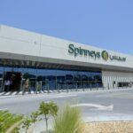 جزيرة الجبيل تحتفي بافتتاح “سبينس”