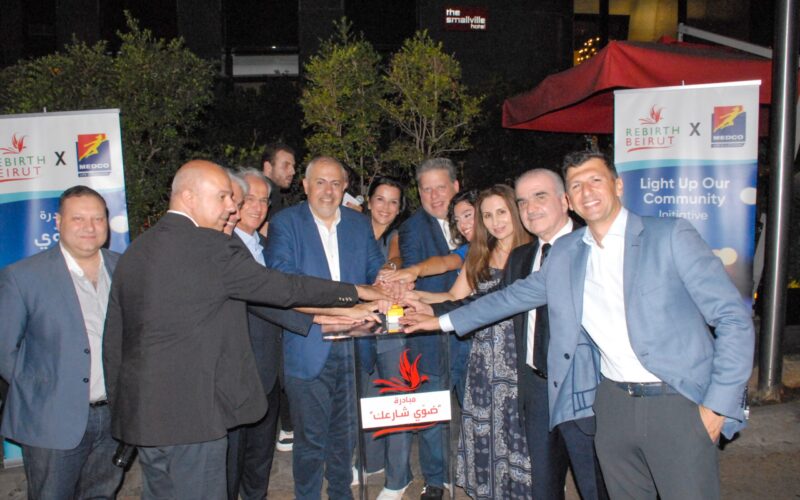 جمعية Rebirth Beirut تواصل مسيرتها عبر إنجازات إنارة جديدة في منطقتي المتحف وسامي الصلح