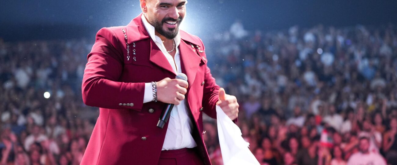 جوزيف عطية من  “أعياد بيروت”: لبنان رجع!